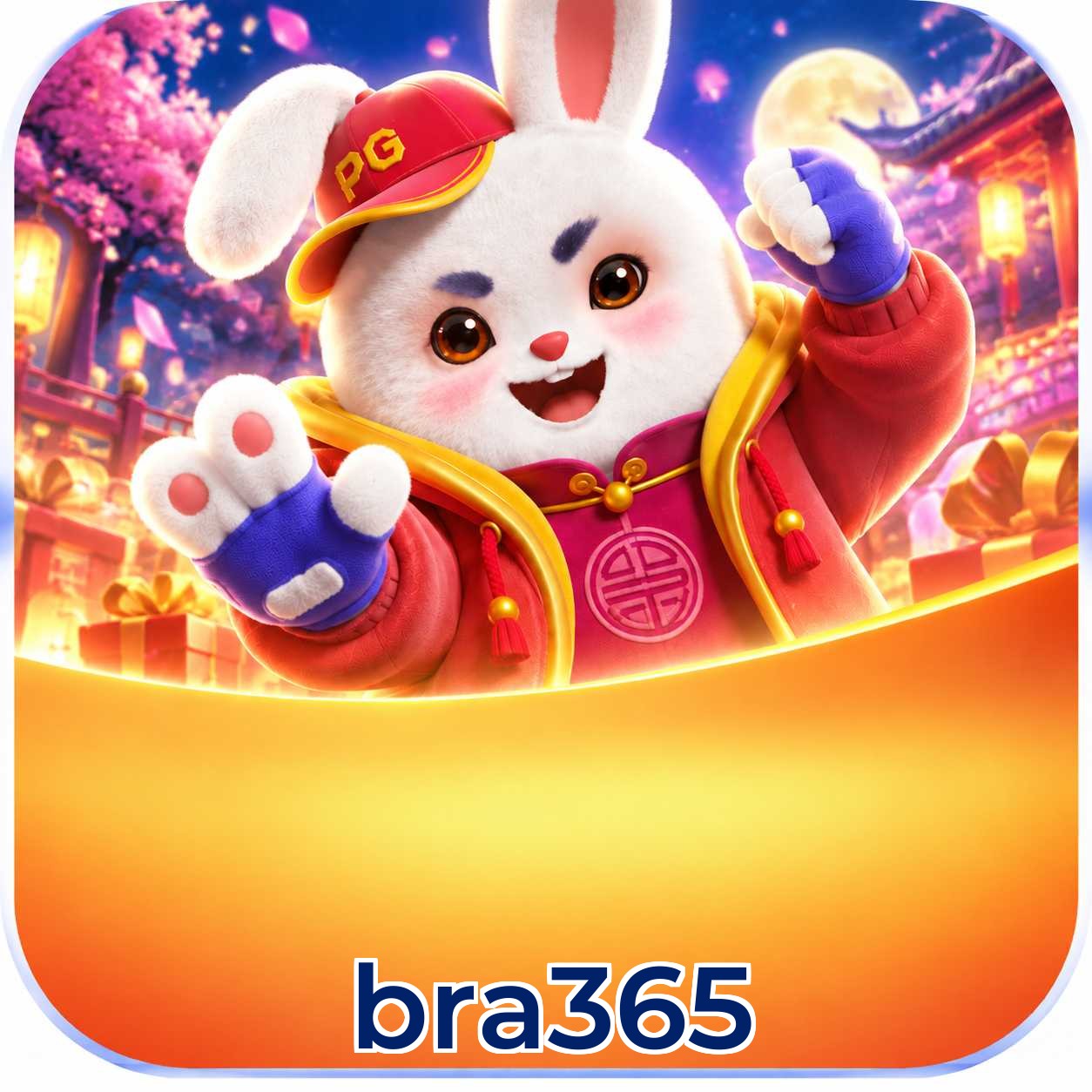 FAQ Download